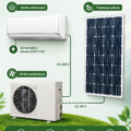 Climatiseur solaire installé sur une maison, utilisation de l'énergie solaire pour la climatisation.