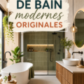 Salle de bain moderne avec des éléments de design épuré et décoration élégante