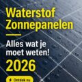 Panneaux solaires à hydrogène installés sur une maison écoresponsable, bénéficiant d'un ensoleillement optimal